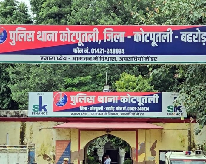 KOTPUTLI-BEHROR: पौने 14 ग्राम स्मैक के साथ नशा तस्कर हुआ गिरफ्तार KOTPUTLI-BEHROR: पौने 14 ग्राम स्मैक के साथ नशा तस्कर हुआ गिरफ्तार