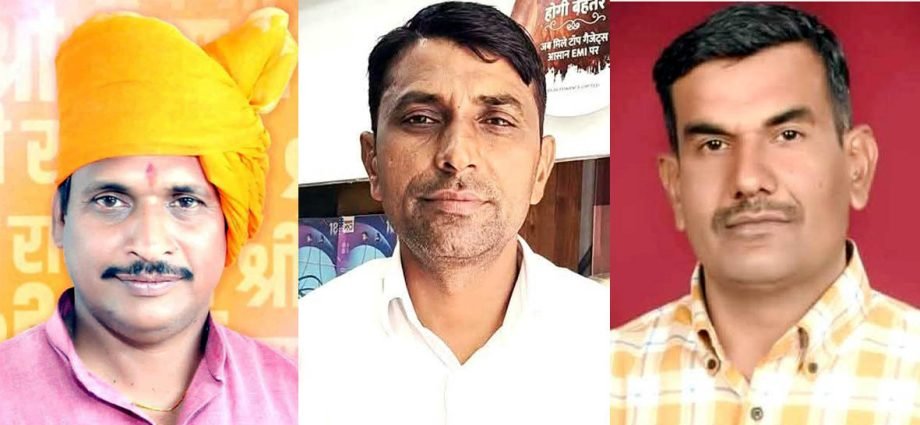 KOTPUTLI-BEHROR: कोटपूतली में भाजपा मण्डल अध्यक्षों की घोषणा KOTPUTLI-BEHROR: कोटपूतली में भाजपा मण्डल अध्यक्षों की घोषणा