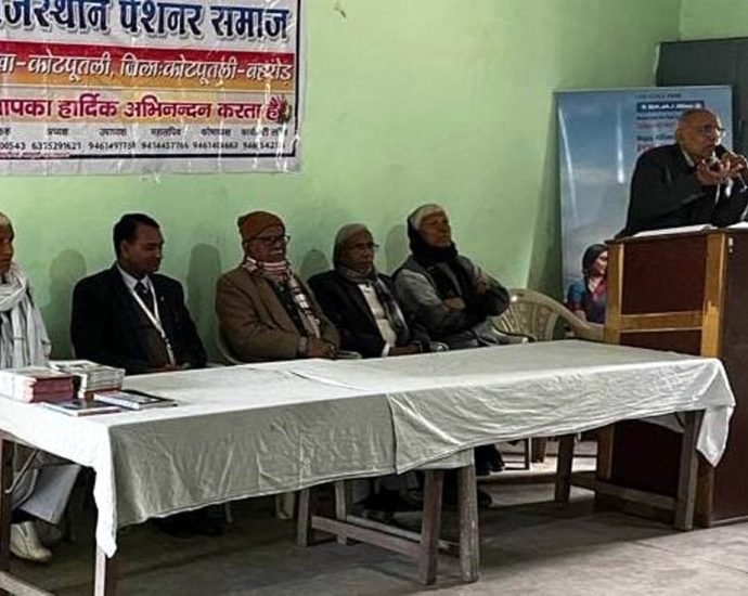 KOTPUTLI-BEHROR: पेंशनर समाज का नववर्ष स्नेह मिलन कार्यक्रम संपन्न KOTPUTLI-BEHROR: पेंशनर समाज का नववर्ष स्नेह मिलन कार्यक्रम संपन्न