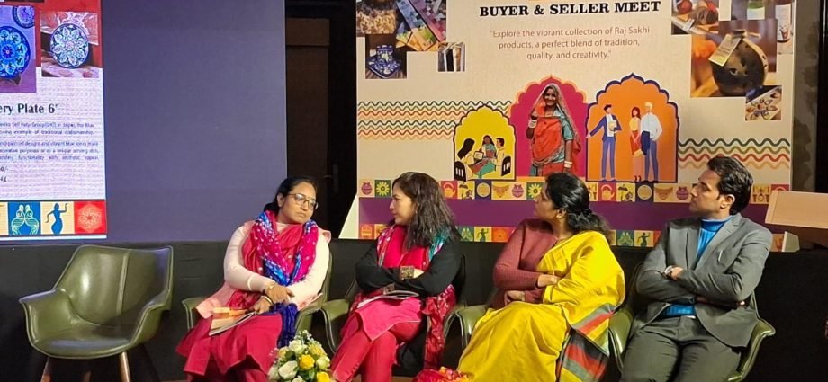 JAIPUR: महिलाओं द्वारा निर्मित उत्पादों को प्रोत्साहित करने की अनूठी पहल के तहत बीकानेर हाउस में आयोजित हुई राजसखी बायर-सेलर मीट JAIPUR: महिलाओं द्वारा निर्मित उत्पादों को प्रोत्साहित करने की अनूठी पहल के तहत बीकानेर हाउस में आयोजित हुई राजसखी बायर-सेलर मीट