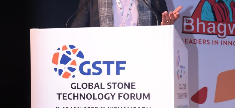 JAIPUR: किशनगढ़ में दो दिवसीय जीएसटीएफ इंटरनेशनल सेमिनार शुरू JAIPUR: किशनगढ़ में दो दिवसीय जीएसटीएफ इंटरनेशनल सेमिनार शुरू