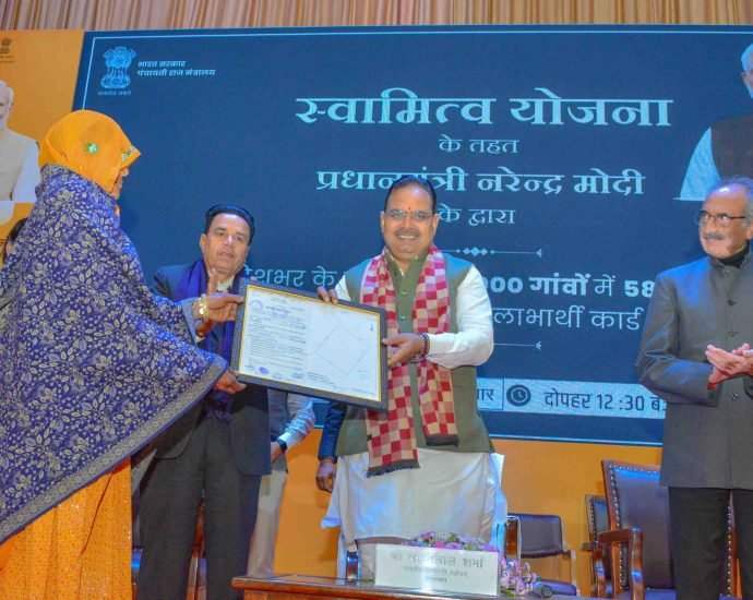 JAIPUR: प्रधानमंत्री नरेन्द्र मोदी ने स्वामित्व योजना के तहत 65 लाख से अधिक संपत्ति कार्ड किए वितरित
