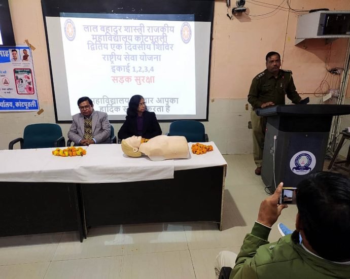 KOTPUTLI-BEHROR: घायलों की मदद कर दें मानवता का परिचय: महेन्द्र कुमार KOTPUTLI-BEHROR: घायलों की मदद कर दें मानवता का परिचय: महेन्द्र कुमार