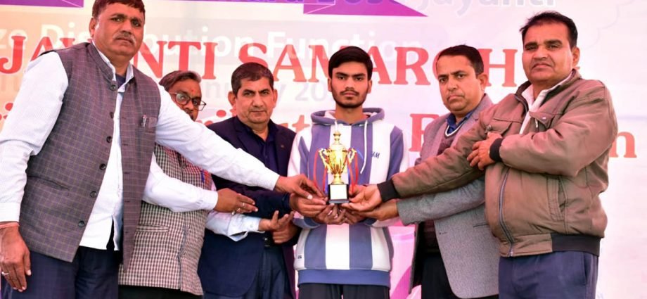 KOTPUTLI-BEHROR: बच्चों की मनमोहक प्रस्तुतियों पर मंत्रमुग्ध हुए अभिभावक KOTPUTLI-BEHROR: बच्चों की मनमोहक प्रस्तुतियों पर मंत्रमुग्ध हुए अभिभावक