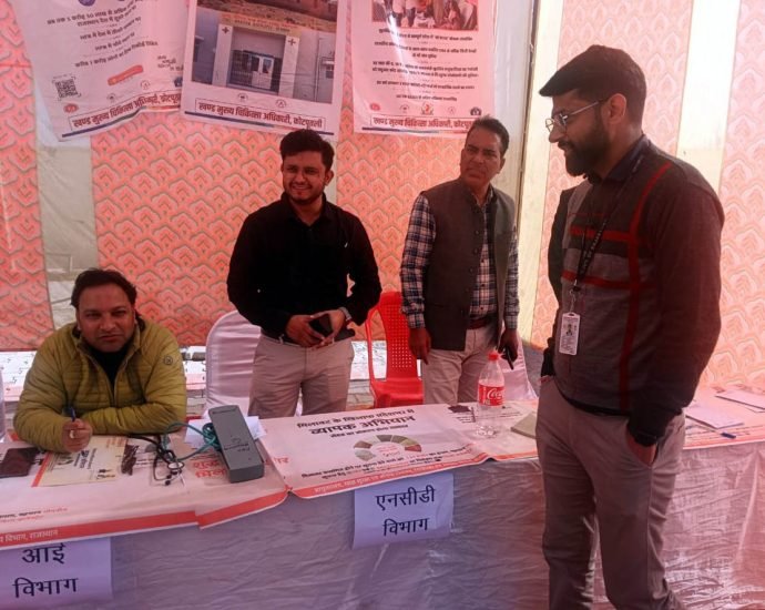 KOTPUTLI-BEHROR: मुख्यमंत्री आयुष्मान आरोग्य शिविर का आयोजन KOTPUTLI-BEHROR: मुख्यमंत्री आयुष्मान आरोग्य शिविर का आयोजन