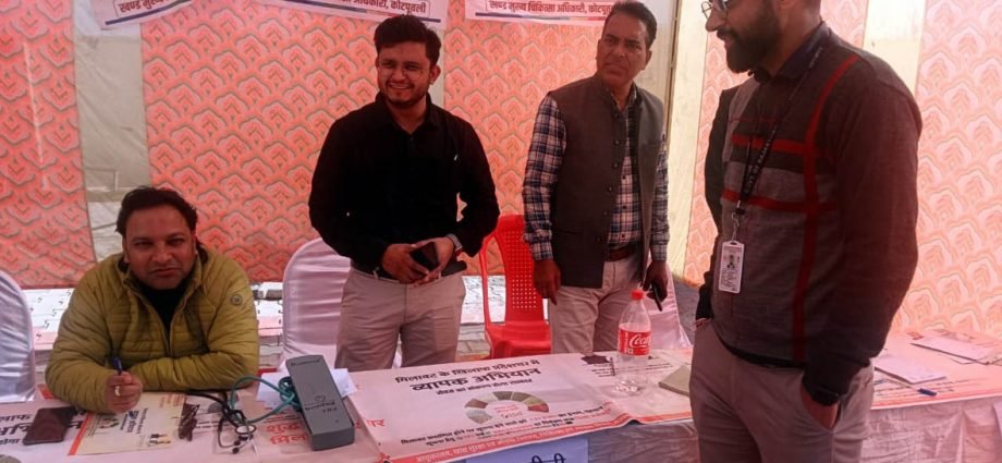 KOTPUTLI-BEHROR: मुख्यमंत्री आयुष्मान आरोग्य शिविर का आयोजन KOTPUTLI-BEHROR: मुख्यमंत्री आयुष्मान आरोग्य शिविर का आयोजन