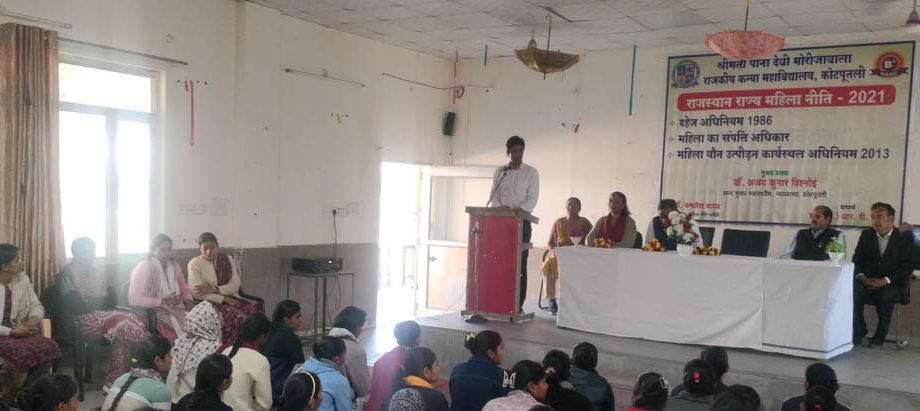 KOTPUTLI-BEHROR: जहां अधिकार है, वहीं उपचार भी: डा.विश्नोई KOTPUTLI-BEHROR: जहां अधिकार है, वहीं उपचार भी: डा.विश्नोई