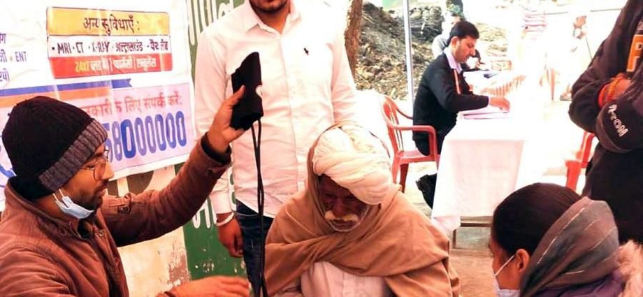 KOTPUTLI-BEHROR: नि:शुल्क चिकित्सा शिविर में 418 मरीज लाभान्वित KOTPUTLI-BEHROR: नि:शुल्क चिकित्सा शिविर में 418 मरीज लाभान्वित