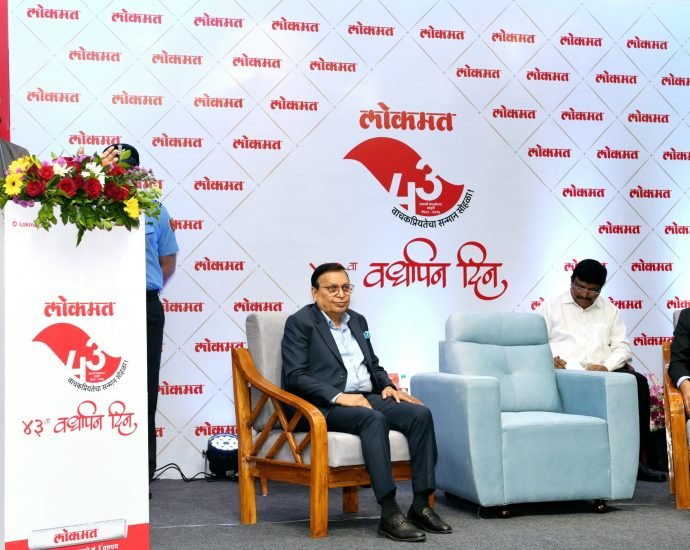 JAIPUR: लोकमत के वार्षिक समारोह में उद्यमियों का सम्मान किया