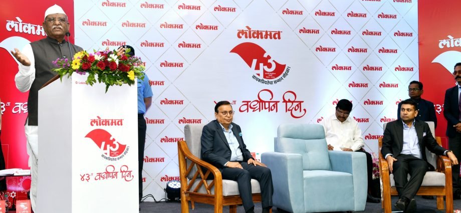 JAIPUR: लोकमत के वार्षिक समारोह में उद्यमियों का सम्मान किया JAIPUR: लोकमत के वार्षिक समारोह में उद्यमियों का सम्मान किया