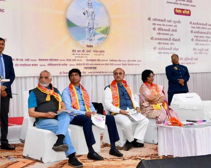 JAIPUR: राज्यपाल बागडे ने विप्र फाउंडेशन, विभागीय अधिवेशन का उद्घाटन किया JAIPUR: राज्यपाल बागडे ने विप्र फाउंडेशन, विभागीय अधिवेशन का उद्घाटन किया