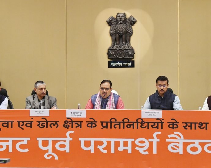 JAIPUR: युवा और खेल क्षेत्र के प्रतिनिधियों से बजट पूर्व चर्चा JAIPUR: युवा और खेल क्षेत्र के प्रतिनिधियों से बजट पूर्व चर्चा