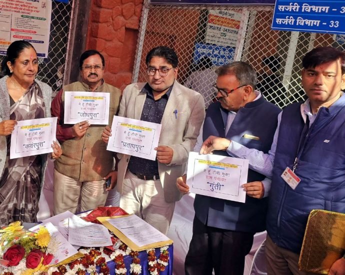 KOTPUTLI-BEHROR: जिले में स्पर्श कुष्ठ जागरुकता अभियान का आगाज KOTPUTLI-BEHROR: जिले में स्पर्श कुष्ठ जागरुकता अभियान का आगाज