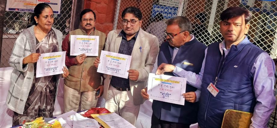 KOTPUTLI-BEHROR: जिले में स्पर्श कुष्ठ जागरुकता अभियान का आगाज KOTPUTLI-BEHROR: जिले में स्पर्श कुष्ठ जागरुकता अभियान का आगाज