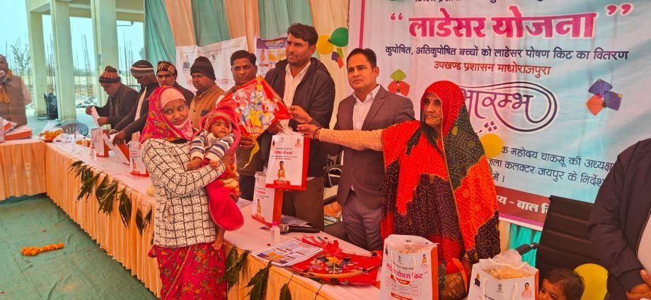 JAIPUR: भामाशाहों का सहयोग बनेगा आधार JAIPUR: भामाशाहों का सहयोग बनेगा आधार