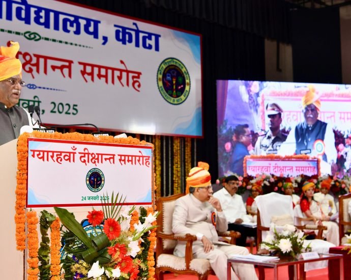 JAIPUR: कोटा विश्वविद्यालय का ग्यारहवां दीक्षांत समारोह आयोजित JAIPUR: कोटा विश्वविद्यालय का ग्यारहवां दीक्षांत समारोह आयोजित