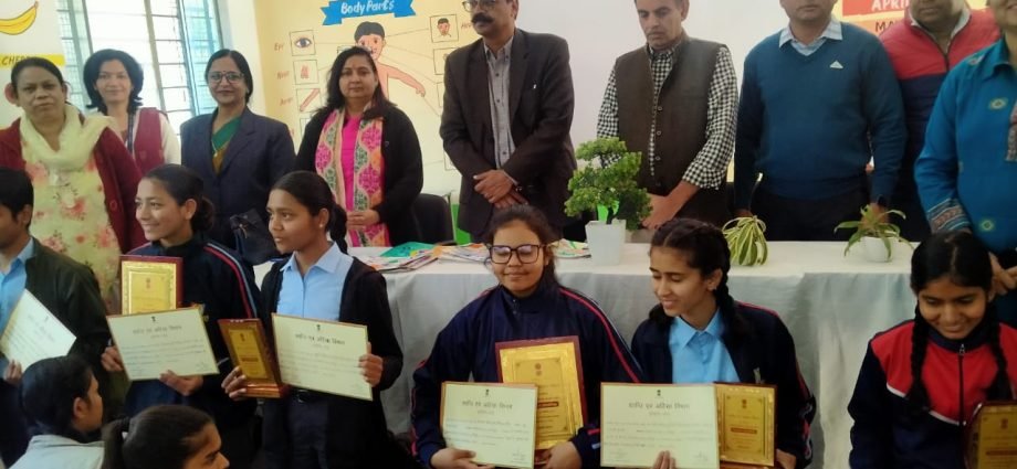 JAIPUR: शांति एवं अहिंसा निदेशालय द्वारा चित्रकला प्रतियोगिता आयोजित JAIPUR: शांति एवं अहिंसा निदेशालय द्वारा चित्रकला प्रतियोगिता आयोजित