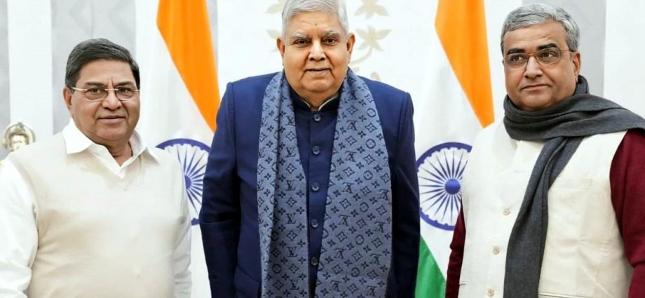 KOTPUTLI-BEHROR: पूर्व मंत्रियों ने की उप राष्ट्रपति से भेंट KOTPUTLI-BEHROR: पूर्व मंत्रियों ने की उप राष्ट्रपति से भेंट