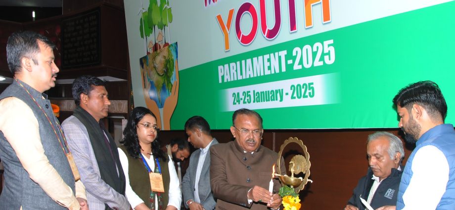 JAIPUR: देवनानी की पहल पर विधान सभा में राष्‍ट्रीय पर्यावरण विषय पर दो दिवसीय युवा संसद