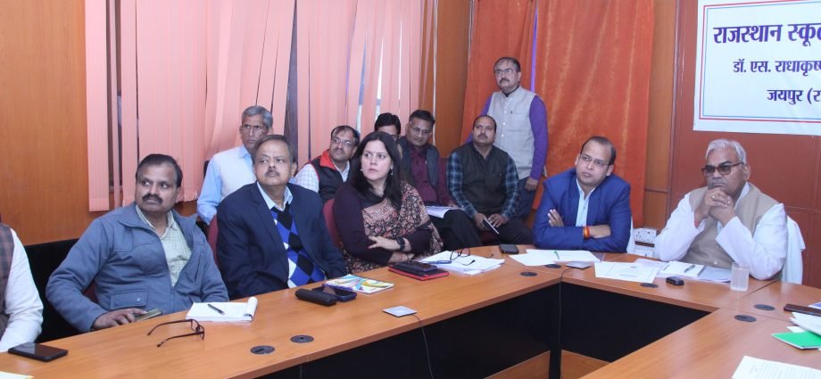 JAIPUR: सूर्य सप्तमी पर सूर्य नमस्कार में आमजन की भागीदारी भी सुनिश्चित करें — शिक्षा मंत्री JAIPUR: सूर्य सप्तमी पर सूर्य नमस्कार में आमजन की भागीदारी भी सुनिश्चित करें — शिक्षा मंत्री