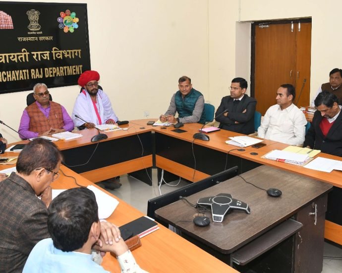 JAIPUR: पंचायती राज विभाग की समीक्षा बैठक JAIPUR: पंचायती राज विभाग की समीक्षा बैठक