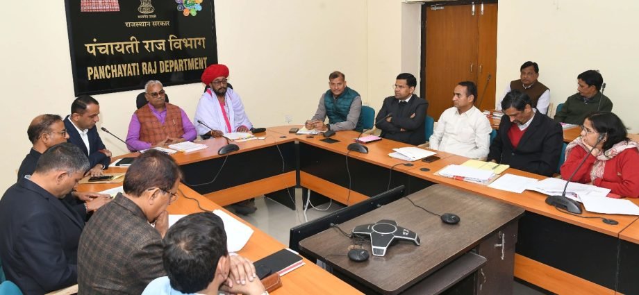 JAIPUR: पंचायती राज विभाग की समीक्षा बैठक JAIPUR: पंचायती राज विभाग की समीक्षा बैठक