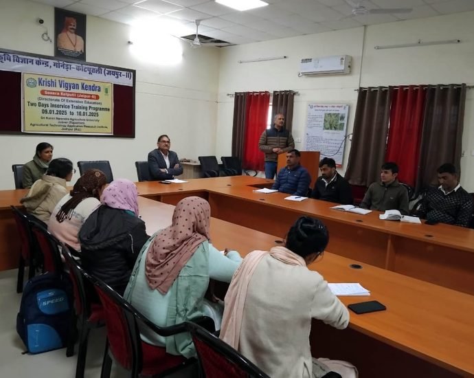 KOTPUTLI-BEHROR: कृषि विभाग के कार्मिकों का प्रशिक्षण आरंभ