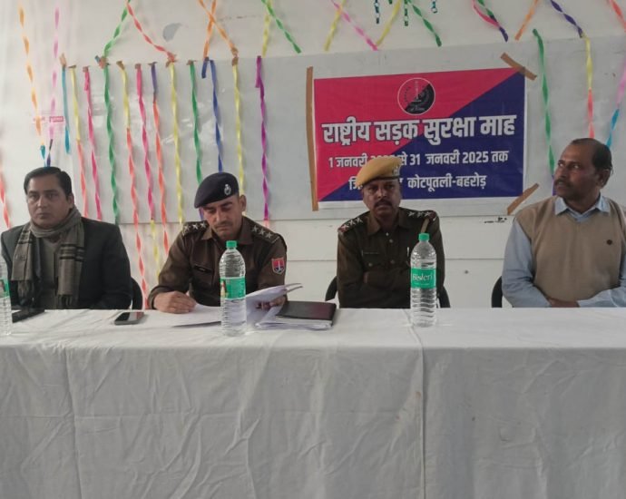 KOTPUTLI-BEHROR: जागरुकता से ही हादसों व क्राइम पर रोकथाम संभव: डीएसपी KOTPUTLI-BEHROR: जागरुकता से ही हादसों व क्राइम पर रोकथाम संभव: डीएसपी