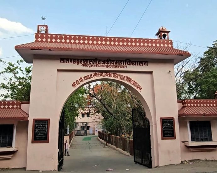 KOTPUTLI-BEHROR: कॉलेज स्टूडेंट्स को मिलेगा ट्रांसपोर्ट वाउचर स्कीम का लाभ KOTPUTLI-BEHROR: कॉलेज स्टूडेंट्स को मिलेगा ट्रांसपोर्ट वाउचर स्कीम का लाभ