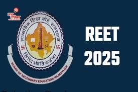 KOTPUTLI-BEHROR: रीट परीक्षा 2024 के संबंध में प्रशासन की तैयारियां पूर्ण