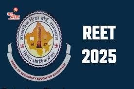 KOTPUTLI-BEHROR: रीट परीक्षा 2024 के संबंध में प्रशासन की तैयारियां पूर्ण KOTPUTLI-BEHROR: रीट परीक्षा 2024 के संबंध में प्रशासन की तैयारियां पूर्ण