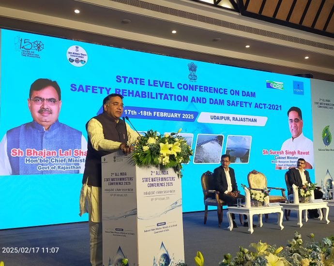 JAIPUR: जल प्रबंधन हमारी सामूहिक जिम्मेदारी,बांधों की सुरक्षा और बांधों से सुरक्षा कार्यों के लिए राज्य सरकार प्रतिबद्ध JAIPUR: जल प्रबंधन हमारी सामूहिक जिम्मेदारी,बांधों की सुरक्षा और बांधों से सुरक्षा कार्यों के लिए राज्य सरकार प्रतिबद्ध