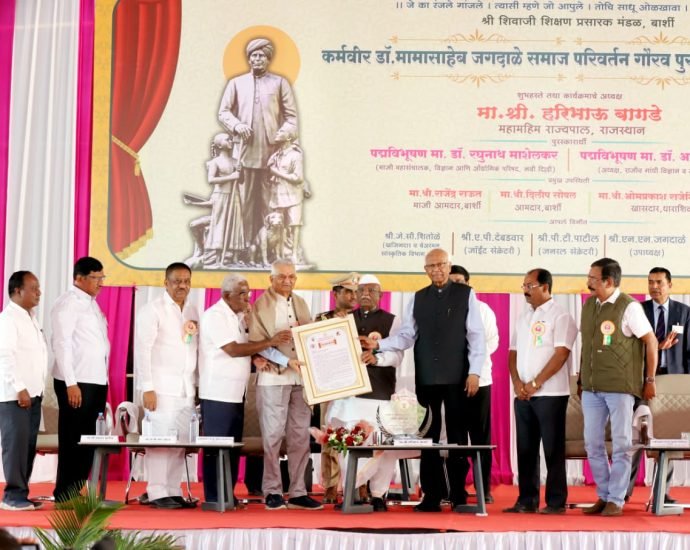 JAIPUR: डॉ. मामासाहेब जगदाले का 122 वां जयंती समारोह आयोजित JAIPUR: डॉ. मामासाहेब जगदाले का 122 वां जयंती समारोह आयोजित