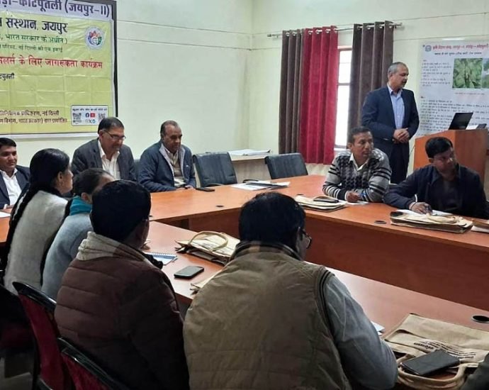 KOTPUTLI-BEHROR: किसानों और व्यापारियों के लिए जागरुकता कार्यक्रम KOTPUTLI-BEHROR: किसानों और व्यापारियों के लिए जागरुकता कार्यक्रम