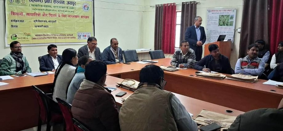 KOTPUTLI-BEHROR: किसानों और व्यापारियों के लिए जागरुकता कार्यक्रम KOTPUTLI-BEHROR: किसानों और व्यापारियों के लिए जागरुकता कार्यक्रम