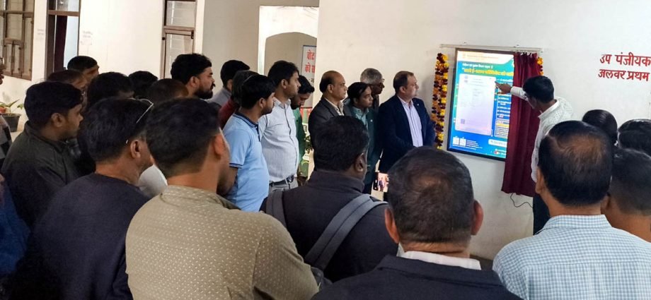 KOTPUTLI-BEHROR: पंजीयन विभाग के जागरुकता पोस्टर का विमोचन KOTPUTLI-BEHROR: पंजीयन विभाग के जागरुकता पोस्टर का विमोचन