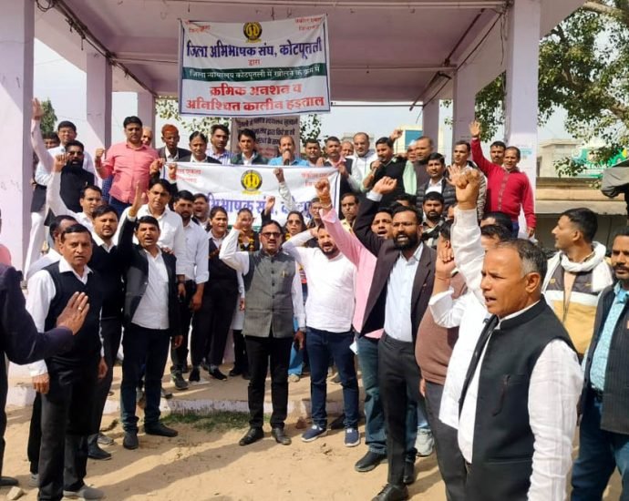 KOTPUTLI-BEHROR: जिले में डीजे कोर्ट की घोषणा, लेकिन संतुष्ट नहीं KOTPUTLI-BEHROR: जिले में डीजे कोर्ट की घोषणा, लेकिन संतुष्ट नहीं