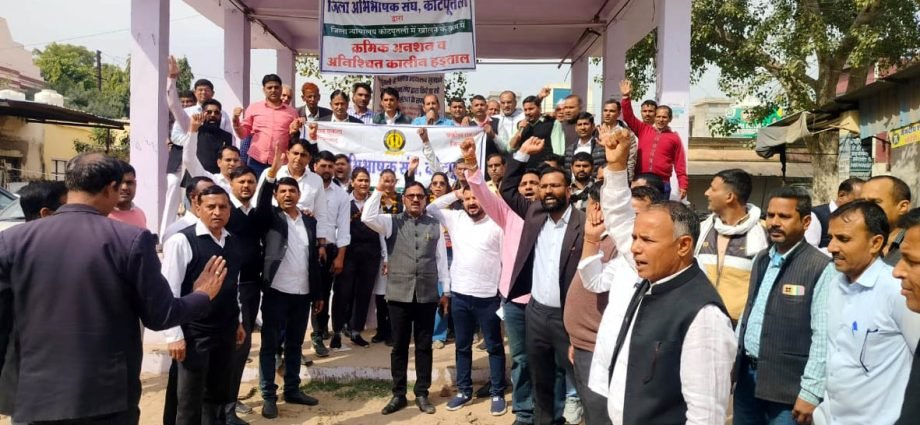 KOTPUTLI-BEHROR: जिले में डीजे कोर्ट की घोषणा, लेकिन संतुष्ट नहीं KOTPUTLI-BEHROR: जिले में डीजे कोर्ट की घोषणा, लेकिन संतुष्ट नहीं