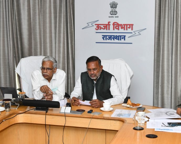 JAIPUR: ऊर्जा विभाग के मंत्रियों के समूह की बैठक JAIPUR: ऊर्जा विभाग के मंत्रियों के समूह की बैठक