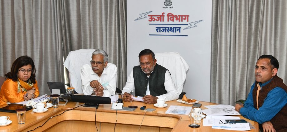 JAIPUR: ऊर्जा विभाग के मंत्रियों के समूह की बैठक JAIPUR: ऊर्जा विभाग के मंत्रियों के समूह की बैठक