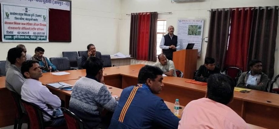 KOTPUTLI-BEHROR: कार्मिकों का दो दिवसीय प्रशिक्षण कार्यक्रम संपन्न KOTPUTLI-BEHROR: कार्मिकों का दो दिवसीय प्रशिक्षण कार्यक्रम संपन्न