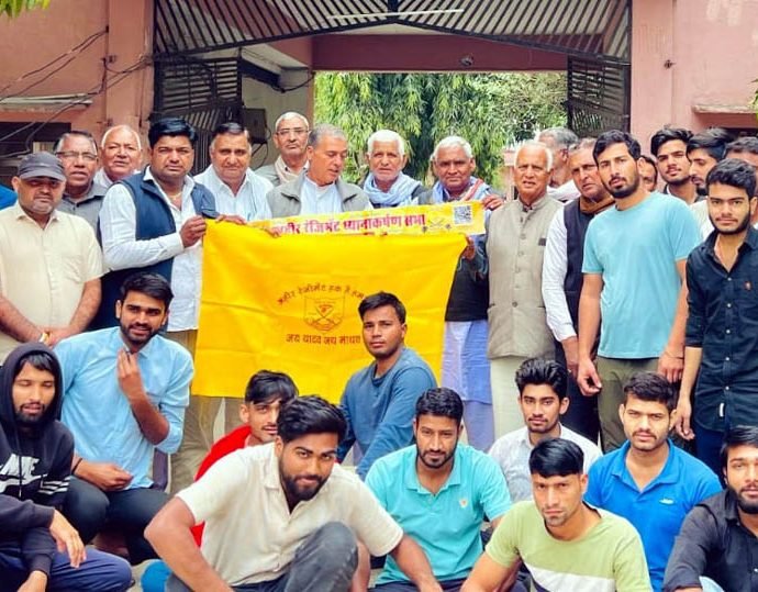 KOTPUTLI-BEHROR: अहीर रेजीमेंट के लिए ध्यानाकर्षण सभा कल KOTPUTLI-BEHROR: अहीर रेजीमेंट के लिए ध्यानाकर्षण सभा कल