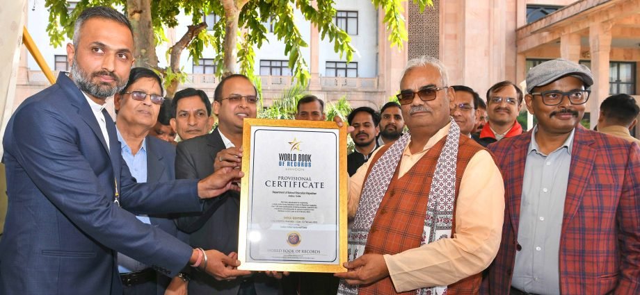 JAIPUR: सूर्य नमस्कार में फिर सिरमौर बना राजस्थान JAIPUR: सूर्य नमस्कार में फिर सिरमौर बना राजस्थान