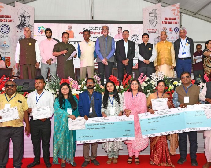 JAIPUR: राजस्थान विज्ञान महोत्सव एवं राष्ट्रीय विज्ञान दिवस 2025 का समापन समारोह JAIPUR: राजस्थान विज्ञान महोत्सव एवं राष्ट्रीय विज्ञान दिवस 2025 का समापन समारोह