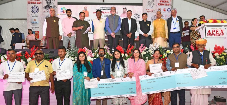 JAIPUR: राजस्थान विज्ञान महोत्सव एवं राष्ट्रीय विज्ञान दिवस 2025 का समापन समारोह JAIPUR: राजस्थान विज्ञान महोत्सव एवं राष्ट्रीय विज्ञान दिवस 2025 का समापन समारोह