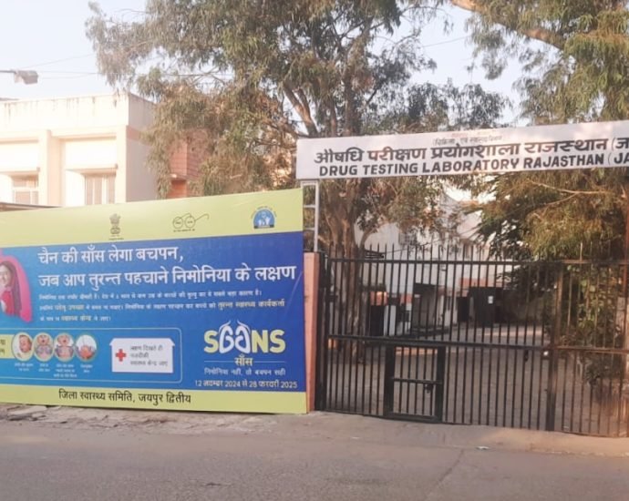 JAIPUR: ‘निमोनिया नहीं तो बचपन सही’ थीम पर आयोजित “सांस अभियान” JAIPUR: ‘निमोनिया नहीं तो बचपन सही’ थीम पर आयोजित “सांस अभियान”