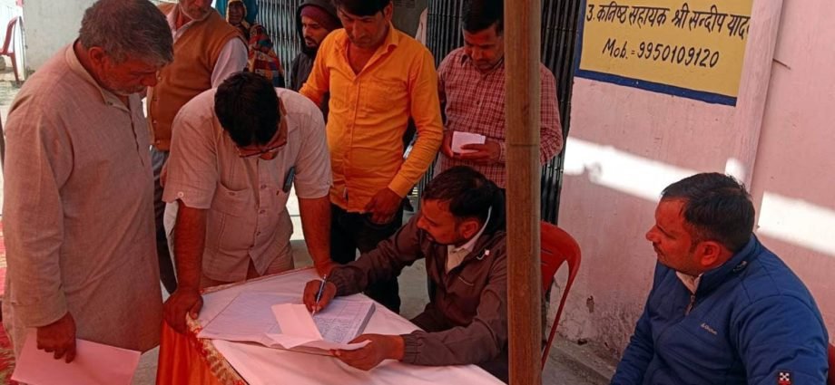 KOTPUTLI-BEHROR: जिले में फार्मर रजिस्ट्री शिविरों का हुआ आगाज KOTPUTLI-BEHROR: जिले में फार्मर रजिस्ट्री शिविरों का हुआ आगाज