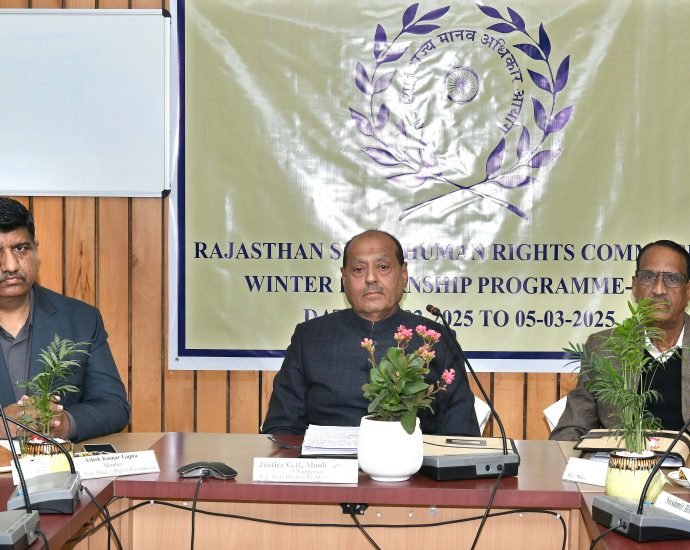 KOTPUTLI-BEHROR: राज्य मानव अधिकार आयोग देगा विधि विद्यार्थियों को 15 दिवसीय प्रशिक्षण KOTPUTLI-BEHROR: राज्य मानव अधिकार आयोग देगा विधि विद्यार्थियों को 15 दिवसीय प्रशिक्षण