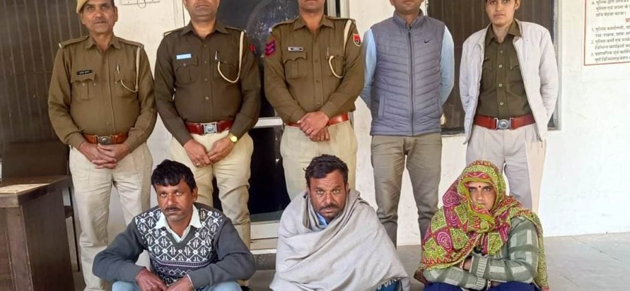 KOTPUTLI-BEHROR: एक महिला समेत तीन आरोपी और किए गिरफ्तार KOTPUTLI-BEHROR: एक महिला समेत तीन आरोपी और किए गिरफ्तार