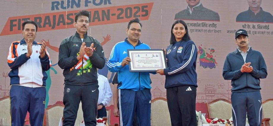 JAIPUR: राजस्थान दिवस साप्ताहिक महोत्सवः रन फॉर फिट राजस्थान JAIPUR: राजस्थान दिवस साप्ताहिक महोत्सवः रन फॉर फिट राजस्थान